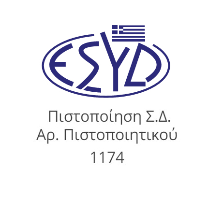 Axia Cert Φορέας Πιστοποίησης ISO ΕΣΥΔ
