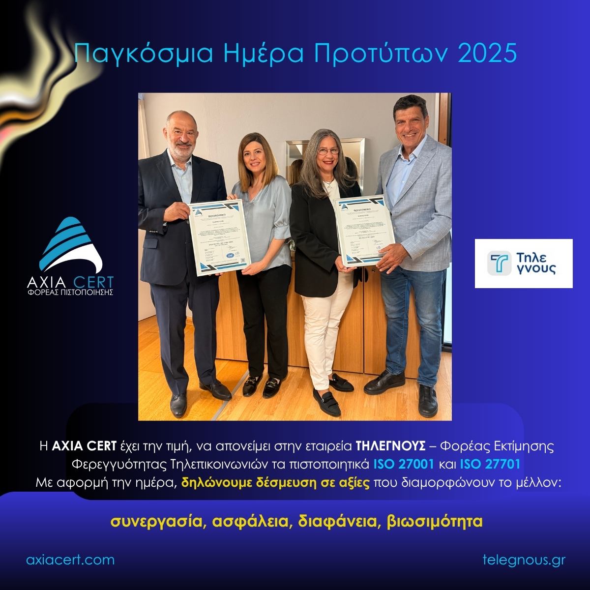 axia cert_telegnous_world standards day